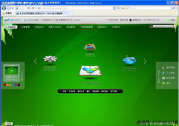 體驗(yàn)組合營銷軟件SkyCC 升級更新簡單，助力軟件銷售高效增長