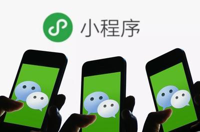 長沙小程序開發(fā)公司在社交小程序中的功能設計及開發(fā)注意事項